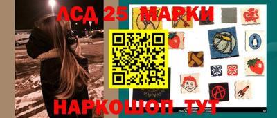 мефедрон мука Малгобек