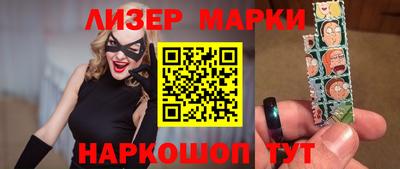 амф Малоярославец