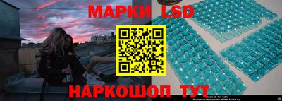 мефедрон мука Малгобек