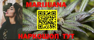амф Малоярославец