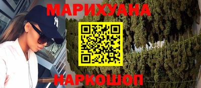 амф Малоярославец