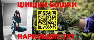 амф Малоярославец