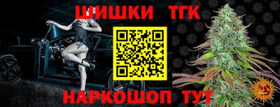 амф Малоярославец