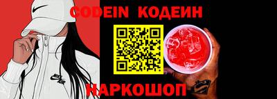 мефедрон мука Малгобек