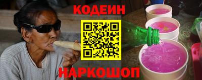 амф Малоярославец