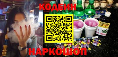 мефедрон мука Малгобек