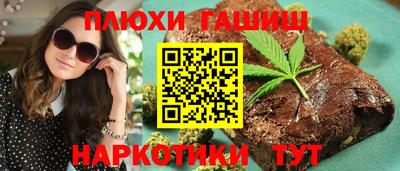 амф Малоярославец
