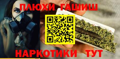 амф Малоярославец