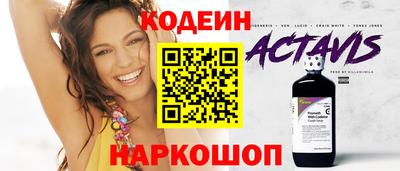 мефедрон мука Малгобек