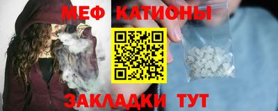 амф Малоярославец
