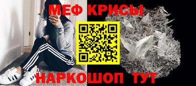 амф Малоярославец